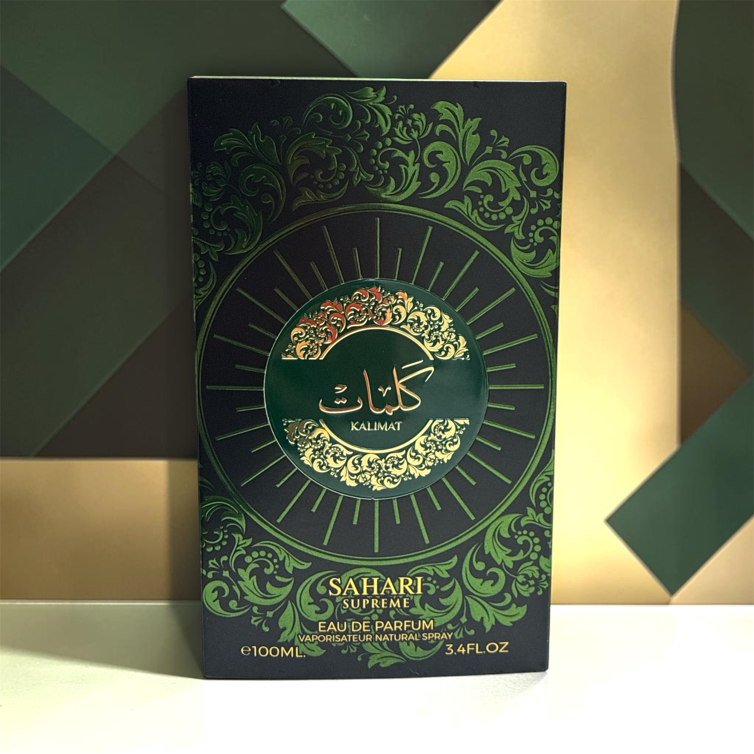 Sahari Supreme Kalimat Eau De Parfum