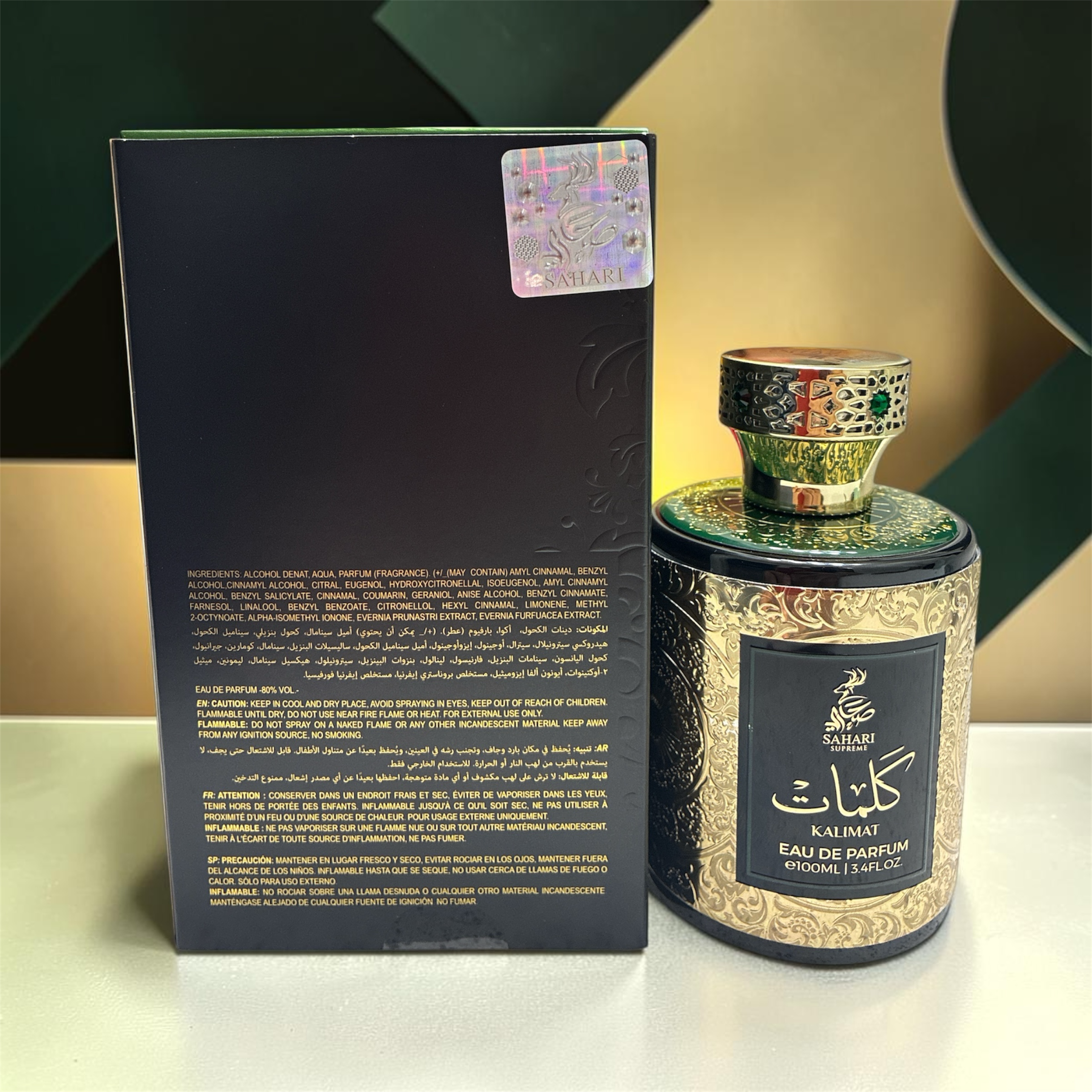 Sahari Supreme Kalimat Eau De Parfum